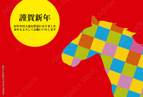 馬, 年賀状, 正月, 和風, 和柄, うま, 動物, イラスト, 干支, 年末, 新年, ベクター, シルエット
