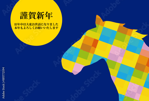 馬, 年賀状, 正月, 和風, 和柄, うま, 動物, イラスト, 干支, 年末, 新年, ベクター, シルエット