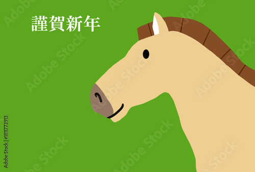 馬, 年賀状, 正月, 和風, 和柄, うま, 動物, イラスト, 干支, 年末, 新年, ベクター, シルエット