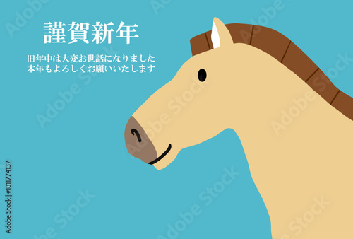 馬, 年賀状, 正月, 和風, 和柄, うま, 動物, イラスト, 干支, 年末, 新年, ベクター, シルエット