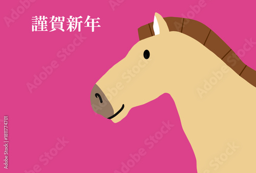 馬, 年賀状, 正月, 和風, 和柄, うま, 動物, イラスト, 干支, 年末, 新年, ベクター, シルエット