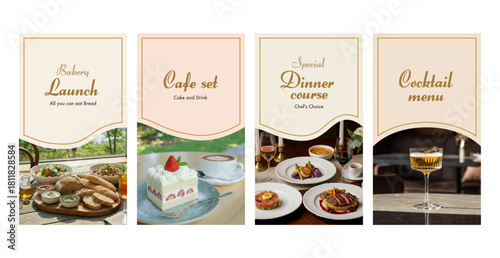 カフェレストランのおしゃれな縦型メニュー紹介テンプレート