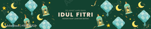 Eid Mubarak Green Banner with Lanterns, Moon, Stars, and Ketupat Pattern. Eid al Fitr Poster Design Vector Illustration. Translation : Happy Eid Mubarak. 