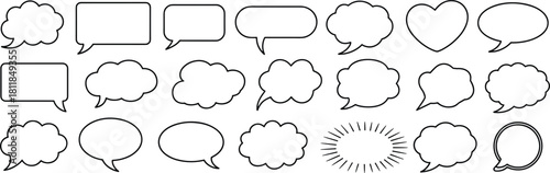 Collection of black outline speech bubbles and thought bubbles on white comic cartoon