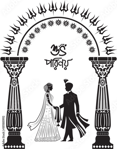 Indian bride and groom silhouette illustration vector isolated design.