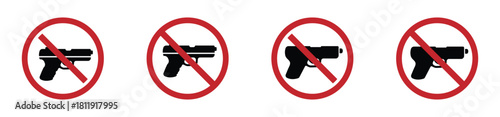 Gun prohibition icon. Gun free area. Gun not allowed icon