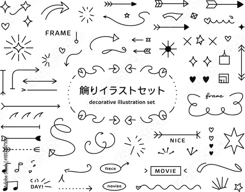 Hand drawn decorative doodle illustration set with arrows accents frames stars hearts lines symbols, cute sketch elements for design decoration vector