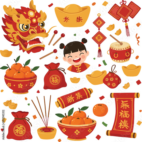 Chinese New Year Celebration Elements With Dragon Head Girl and Oranges child