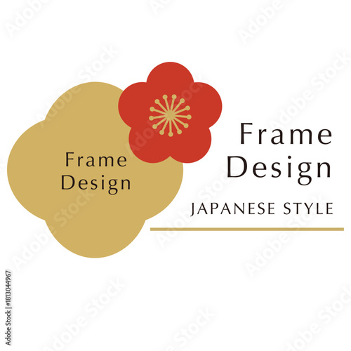 年賀状素材　 和風フレームシンプルな日本の年賀状テンプレートあしらいパーツ