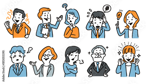 会社員色々なポーズセット