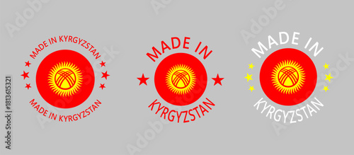 Kyrgyzstan stamp set 2
