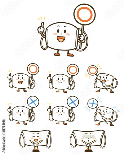 かわいいマスクのキャラクターのイラストセット。白背景にベクターイラスト。