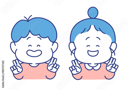子ども　表情　イラスト　男女　嬉しい　ピースポーズ
