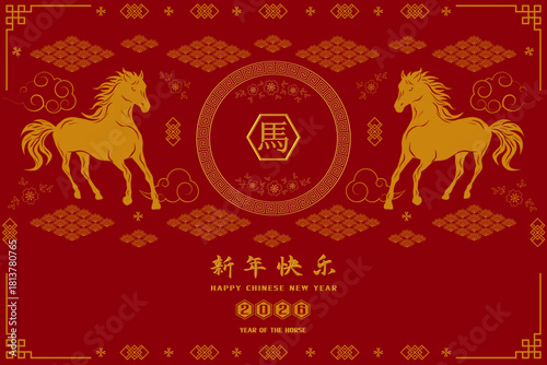 Happy Chinese new year 2026 greeting card,Horse zodiac sign with asian elements isolated on red background,Chinese translate mean happy new year 2026,year of the horse