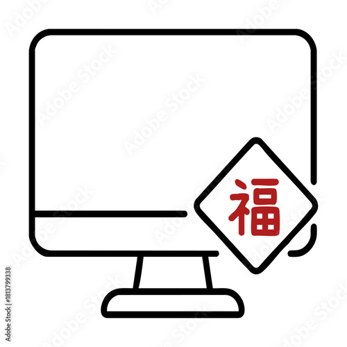 Desktop computer monitor icon with Chinese New Year Fu decoration.