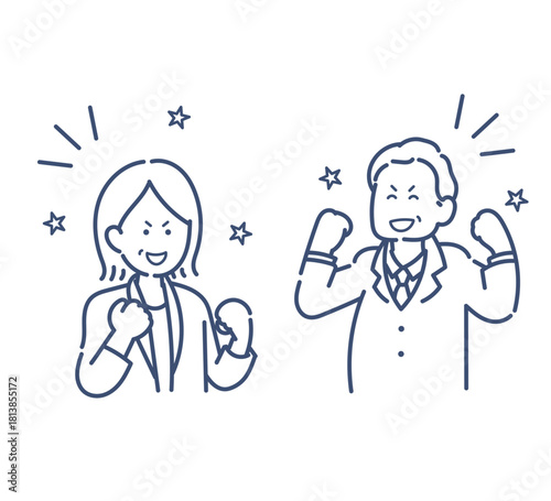 ガッツポーズをする40代ビジネスパーソンのイラスト素材セット　線画のみ