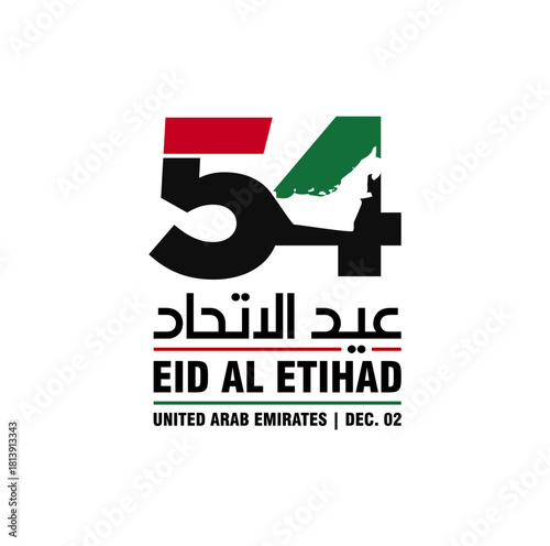 54 National Day of United Arab Emirates. Text Arabic Translation: Union Day (Eid Al Etihad). December 2. Vector Logo.
