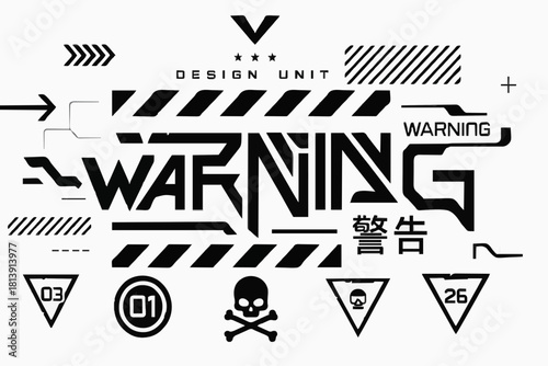 Warning lettering art. Futuristic elements for T-shirt design. Trandy digital elements for silkscreen clothing. Lettering Future in ambigram style. And Japanese inscriptions - warning. T-shirt merch