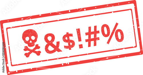 vector illustration red worn texture rubber stamp insult text concept icon