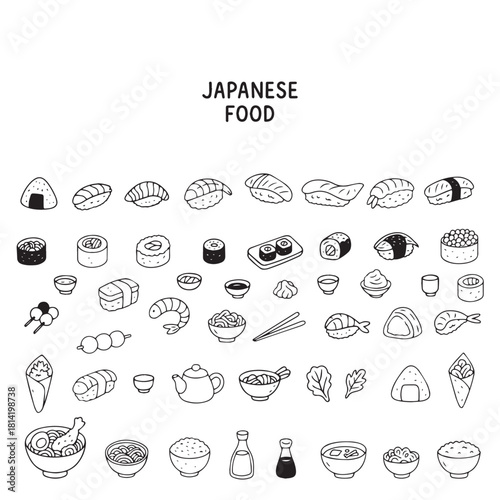 Black and white vector illustration of various Japanese food icons, including sushi, onigiri, and ramen. The collection highlights the diversity of traditional Japanese cuisine.