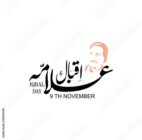 Allama Iqbal Day, November 9. National Poet of Pakistan. Vector Illustration