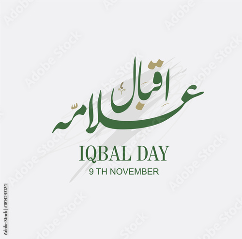Allama Iqbal Day, November 9. National Poet of Pakistan. Vector Illustration