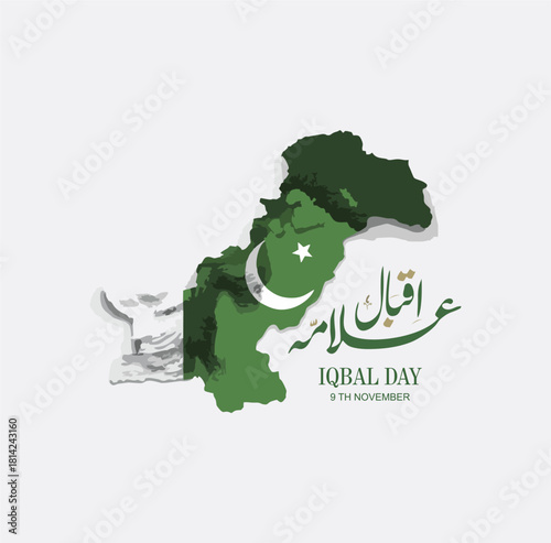 Allama Iqbal Day, November 9. National Poet of Pakistan. Vector Illustration