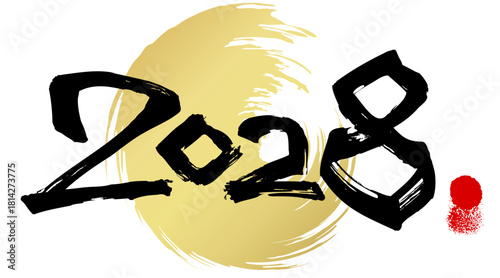 2028と書いた筆文字と背景用の筆模様のベクター素材
