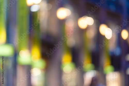 Sydney cityscape bokeh abstract background