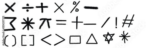 Hand Drawn Math and Miscellaneous Symbols" or "Doodle Mathematical Icons Set".