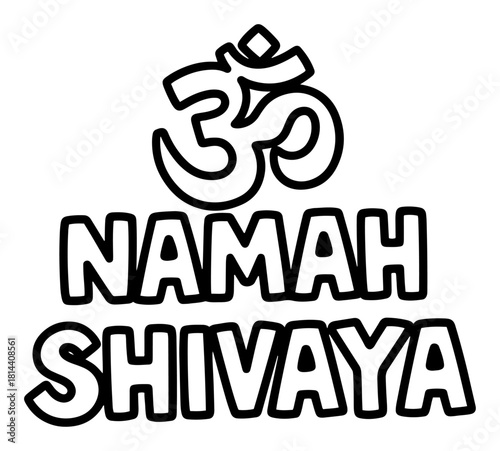 Om namah shivaya lettering with symbol line art vector illustration