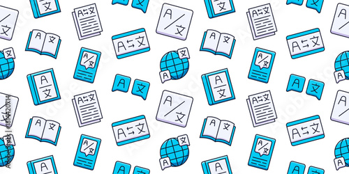 Seamless Translation Pattern: Global Language Learning and Communication Icons Background. Includes Dictionary, Open Book, Globe, and Language Translator Symbols for Education and Business