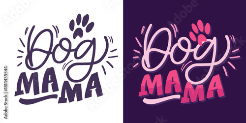 Funny hand drawn doodle lettering quote about pet lovers. Lettering for t-shirt design, mug print, bag print, clothes fashion. 100% hand drawn vector image.