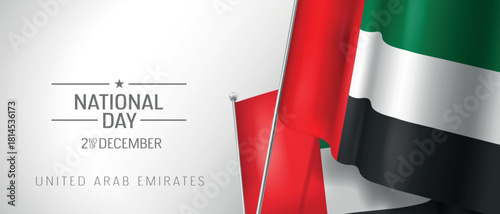 United Arab Emirates happy national day greeting card, banner vector illustration