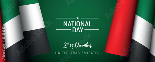 United Arab Emirates national day vector banner, greeting card.