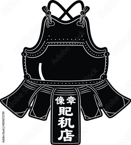 Black and white kendo armor with Japanese characters, kendo, armor, martial arts, japanese, sport, protection, equipment, black, white, illustration, graphic, symbol, traditional, warrior, samurai, co