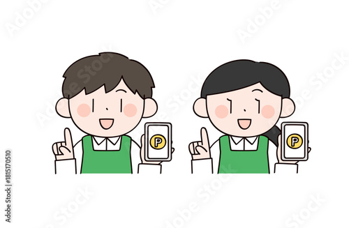 ポイントとスーパーの店員イメージの男女イラスト