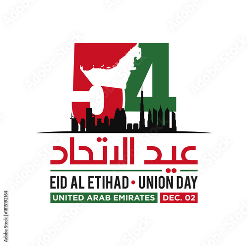 54 National Day of United Arab Emirates. Text Arabic Translation: Union Day (Eid Al Etihad). December 2. Vector Logo.