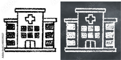 Chalk Handdrawn Hospital Vector Ideal for medical, health, building, and educational projects requiring a hand-drawn chalkboard aesthetic for healthcare facilities.