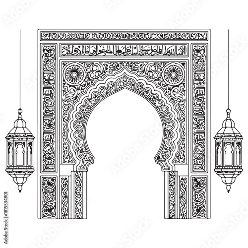 Ornamental Islamic Archway with Hanging Lanterns and Arabic Calligraphy Outline