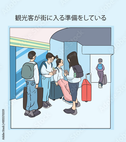Tourists Preparing to Enter the City