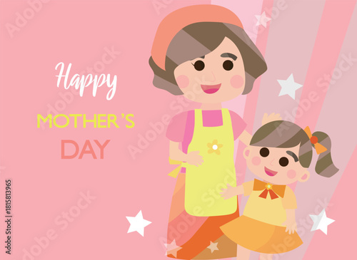 A mother hugs her daughter to celebrate mother's day.