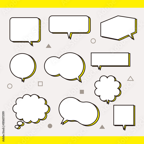 シンプル吹き出し素材セット