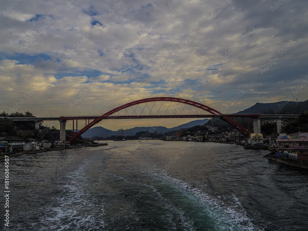 Obraz premium 【広島県】呉市・音戸大橋