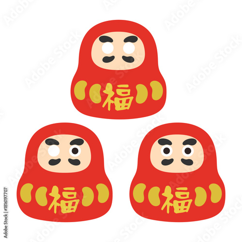 達磨（だるま）福　目入れ　イラストセット