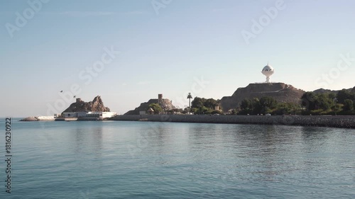View of Mutrah Promenade in Muscat
