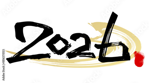 2026と書いた筆文字と背景用の筆模様のベクター素材