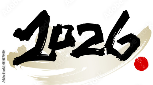 2026と書いた筆文字と背景用の筆模様のベクター素材
