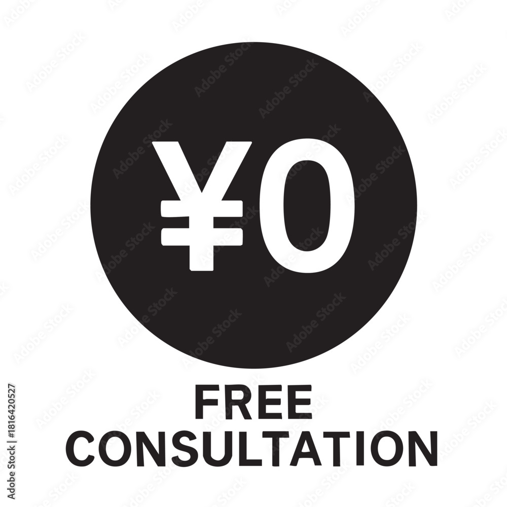 Obraz premium a black circle contains a white yen symbol and zero with the text free consultation below
