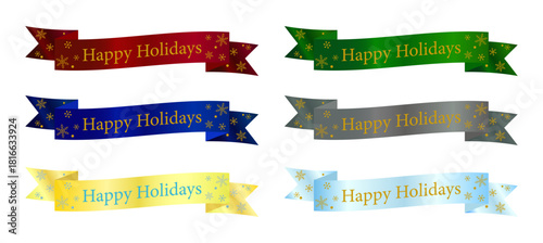 多色展開の星飾り入りハッピーホリデーズ装飾リボンセット